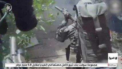 كلفت بتجنيد أسرى فلسطينيين قبل إطلاق سراحهم.. كيف تعمل الوحدة الإسرائيلية 8200؟