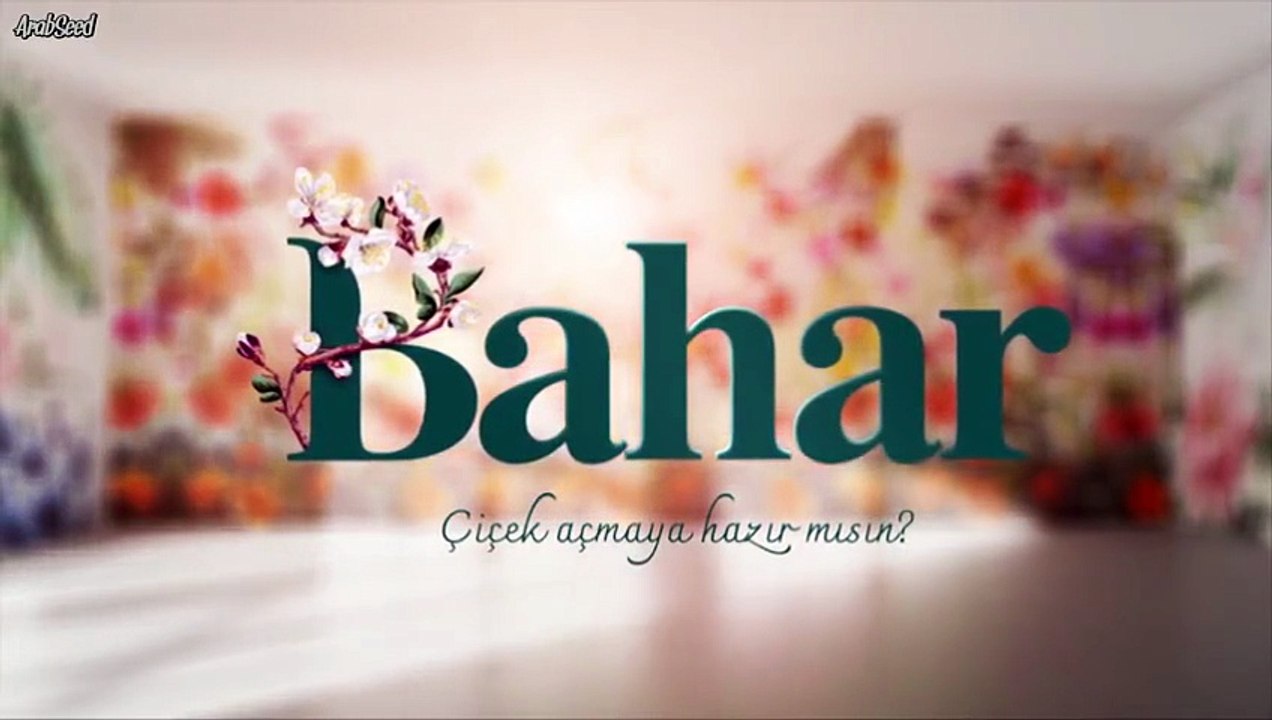 مسلسل بهار الحلقة 57