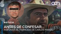 Investigan el asesinato del homicida de Carlos Manzo, ya estaba detenido cuando lo mataron