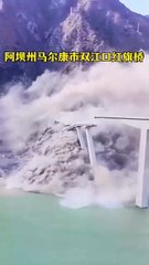 Colapsa un puente de 758 metros en China a meses de su inauguración; evacuación oportuna evitó la tragedia