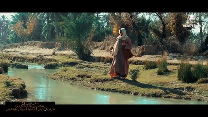 وفاة القاسم ابن الامام الكاظم (ع) / 22 جمادى الاولى