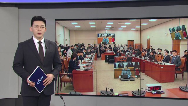 [오늘의 주요 일정] 법사위, 대장동 항소 포기 공방 전망...정성호 출석 / YTN