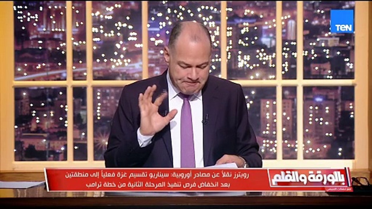تحول كبير في موقف حماس: متحدث رسمي يؤكد "لن نشارك في مشهد حكم غزة في اليوم التالي"