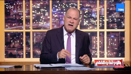 الديهي: أقول لمن قبلوا بالسيادة الإسرائيلية على أوطانهم إنهم باعوا كرامتهم بثمن بخس