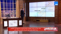 لعنة الخط الأصفر في غزة.. الديهي يكشف مخططًا كارثيًا لتقسيم جديد لغزة إلى منطقتين ويطالب حماس بهذا الأمر