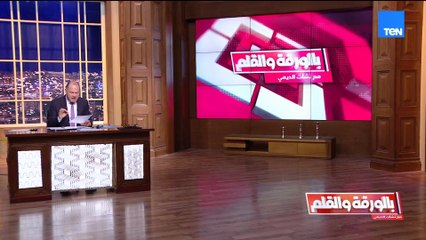 تقسيم غزة ولبنان: إسرائيل تواصل ممارساتها وتبني جدارًا إسمنتيًا في عمق الأراضي اللبنانية