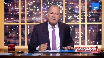 هل يمكن حل المأساة في السودان؟ الديهي يفاجئ السودانيين برسالة أمل وسط المأساة!