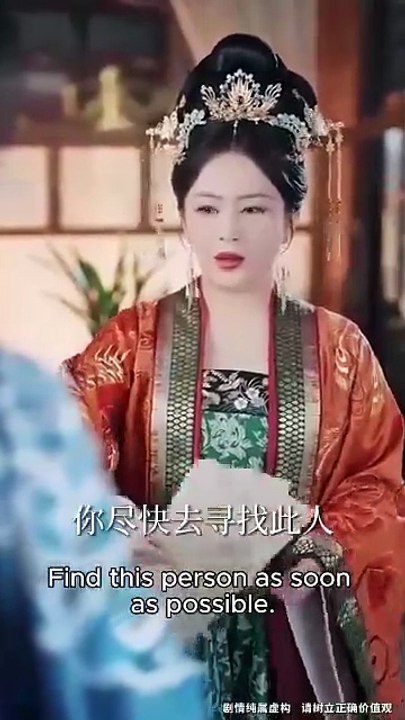 Runaway Bride becomes the Empress