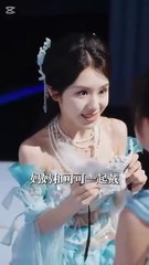 She Outshines the Moonlight