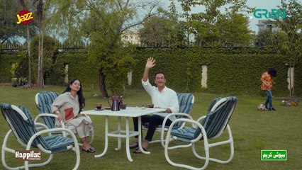 Pamaal Episode 12 (Subtitles) 11th Nov 25   Digitally Jazz, Happilac, Jhalak Beauty Cream   Green TV