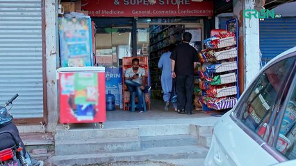 Visaal E Ishq Ep 25 (Sub) 11th Nov 2025   Fahad Sheikh - Hiba Aziz - Haroon Shahid - Naureen Gulwani