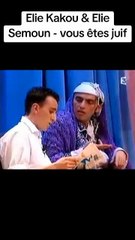 💖Elie Kakou & Elie Semoun - "vous êtes juif ??"💖💥#elikakou #elisemoun💥ABONNES-TOI STP🙏💖 MERCI 🙏💖💥