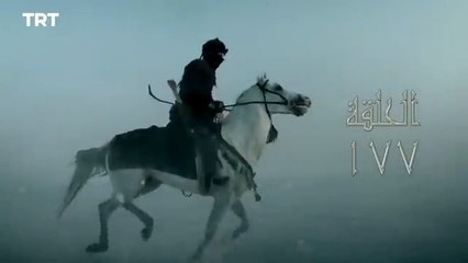 قيامة أرطغرل - الموسم الثاني - الحلقة 96