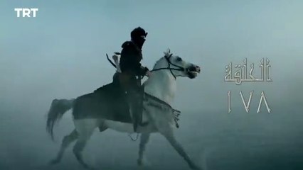 قيامة أرطغرل - الموسم الثاني - الحلقة 97