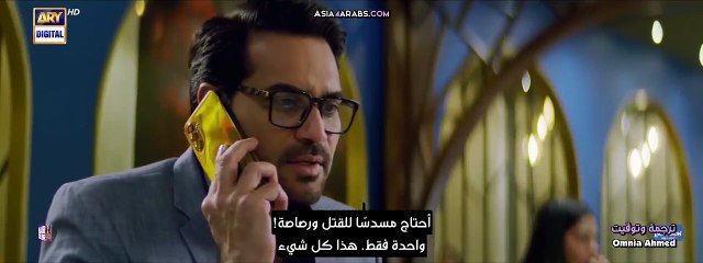 مسلسل الحسناء والعاصي الحلقة 20 مترجمة