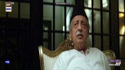 مسلسل الحسناء والعاصي الحلقة 22 مترجمة