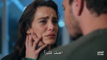 مسلسل الحسد الحلقة 9 مترجمة