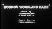Looney Tunes - S1932E25 - Bosko's Woodland Daze