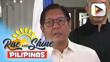 PBBM, tiwalang lalago ang ekonomiya ng bansa bago matapos ang 2025 | ulat ni Cleizl Pardilla