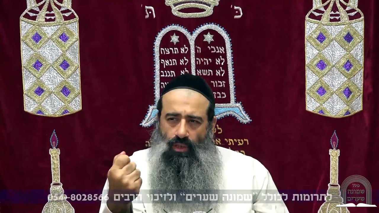 עליית המדרגה היא דבקות המשכיל עם המושכל 32