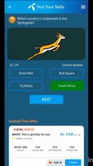 11 November today my Telenor Answer