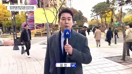 11월 12일 김진의 돌직구쇼 오프닝