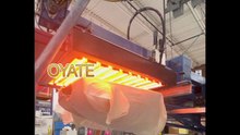 SK15 half white quartz lamp halogen heat lamp 350mm 220v 1500w infrared heating lamp
