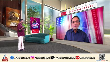 അമേരിക്കയിലെ ഷട്ട് ഡൗൺ; ഇന്ന് ജനപ്രതിനിധി സഭയുടെ പരി​ഗണനയിൽ