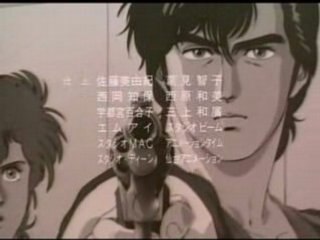 City Hunter Bay City Wars Ending