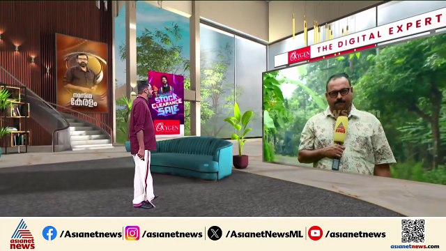 കുതിരാനിൽ വീണ്ടും ഒറ്റയാൻ ഇറങ്ങി; ആനയെ തുരത്താൻ കുങ്കിയാന ‍ദൗത്യം തുടരുമെന്ന് വനം വകുപ്പ്