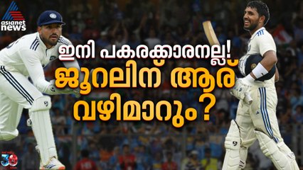 അസാധാരണ ഫോമിൽ ജൂറല്‍, ഇനിയും പകരക്കാരനാക്കാൻ കഴിയില്ല; ആര് വഴിയൊരുക്കും