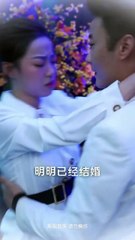 The blind wife never knew her husband was a serial killer—until the day her sight returned...