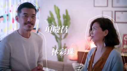 History 3: Make Our Days Count Ep 2 Eng Sub