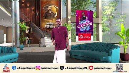 'ആലോചിക്കാൻ സമയമില്ല, ഓടിച്ചെന്ന് പിടിച്ചുമാറ്റി'; വൈറലായി ട്രാഫിക് പൊലീസിന്റെ രക്ഷാകരം