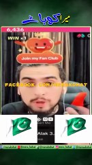 #Pakistan #Afghanistan #Majar #Afghan #Pakistan #PakistanArmy #shorts #ytshorts #RishadKhan #RahimSediqi #AsadSikandar #MasoodGorwan #KhoshyRabi #SanamMehr #SikandarNajib #LatifaAzizi #AMIROo #QudratUllahNoori #LadyBosssss #BachaKamoval