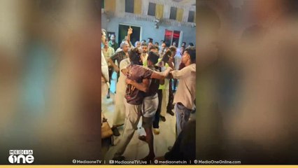 മലപ്പുറം എടയൂർ പഞ്ചായത്തിൽ ലീഗിൽ കൂട്ടയടി; ദൃശ്യങ്ങൾ മീഡിയവണിന്