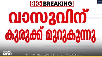'ഞങ്ങൾക്ക് ഒരു തരത്തിലുള്ള ഭയവും ഇല്ല, കേരളത്തിൽ നടന്ന വികസനങ്ങളുടെ പൂക്കാലങ്ങളും ജനം ഓർക്കണം'