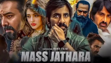 Mass Jathara (2025) - Ravi Teja's Blockbuster Hindi Dubbed Full Movie in HD 🎬