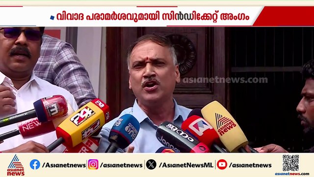 'വിജയകുമാരിയുടെ വീട്ടിൽ ഭക്ഷണം വിളമ്പുന്നത് ദളിത് വ്യക്തി'; വിവാദ പരാമർശവുമായി വിനോദ് കുമാർ