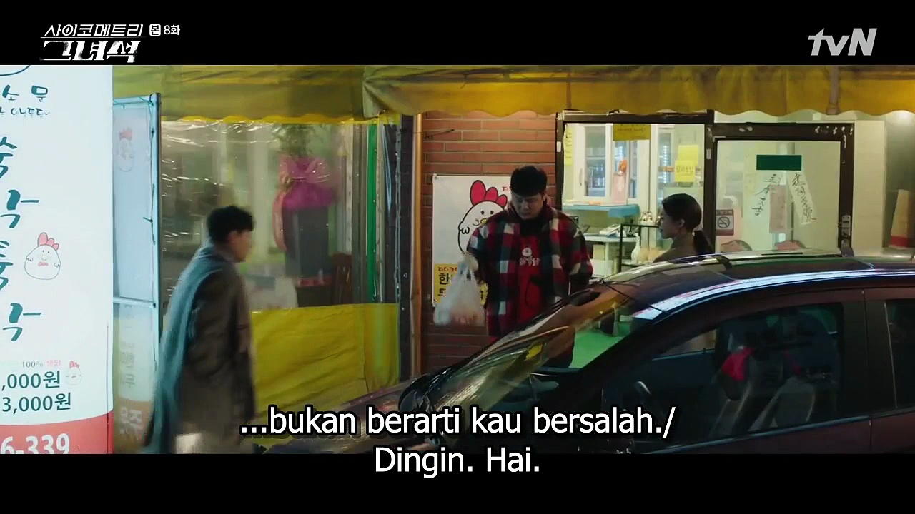  He is psychometric - eps. 08 (sub. indonesia)