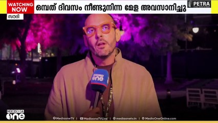സൗദിയിലെ റിയാദ് സീസൺ: സുവൈദി പാർക്കിലെ ഇന്ത്യൻ മേളക്ക് സമാപനമായി