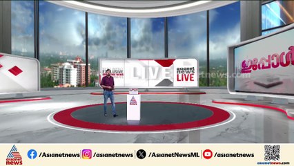 ഭൂട്ടാൻ വാഹനക്കടത്ത്; അമിത് ചക്കാലക്കലിന് നോട്ടീസ് നൽകി ഇഡി