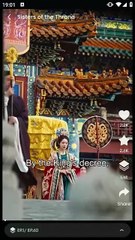 Sisters Of The Throne Switched Grooms, Sealed Fate Engsub - Full Movie