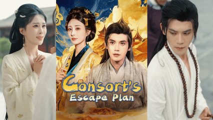 【 Consort's Escape Plan 】Newest Chinese Drama 2025 #chinesedrama  #producer #shortdrama2025