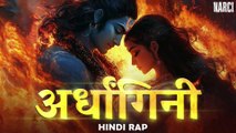 Ardhangini (अर्धांगिनी) | Narci | Hindi Rap (Prod. By Narci)