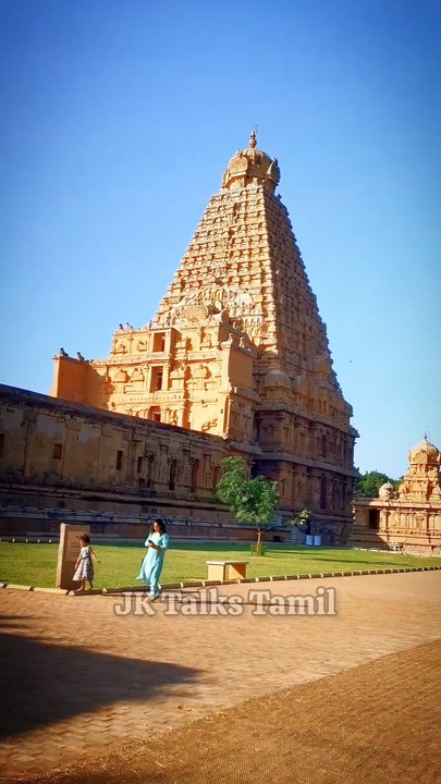 Thanjavur Big Temple 😲 Thanjai Periya Kovil - Tanjore Bragadeeswara Temple - Raja Raja Cholan