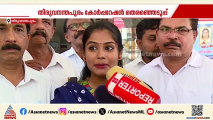 'എന്നെ മാനസികമായി തളര്‍ത്താന്‍ ശ്രമം'; സിപിഎമ്മിനെതിരെ വൈഷ്ണ സുരേഷ്