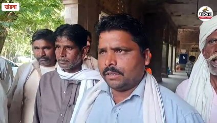 जनसुनवाई... वन अधिकारी समिति पट्टा दिलाने के नाम पर मांग रही एक-एक लाख रुपए