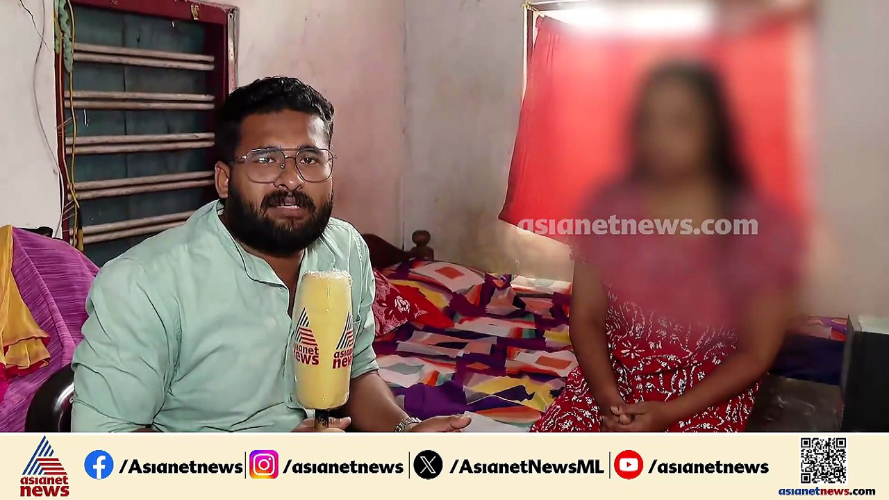 'പൊന്നേ എന്ന് വിളിച്ച് സ്നേഹപ്രകടനം, തുടർന്ന് മർദ്ദനം' ഭർത്താവിനെതിരെ പരാതി നൽകി യുവതി