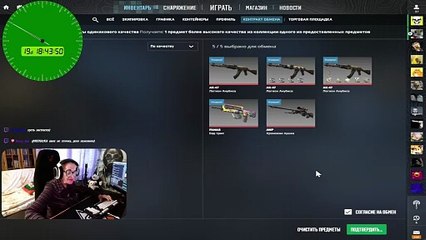 Counter-Strike #58: "1й Крафт Ножа"